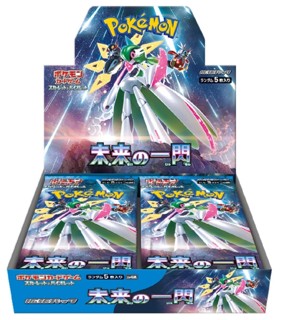 ポケカ【未開封ボックス（BOX）】買取価格表/全国対応の宅配買取 | お