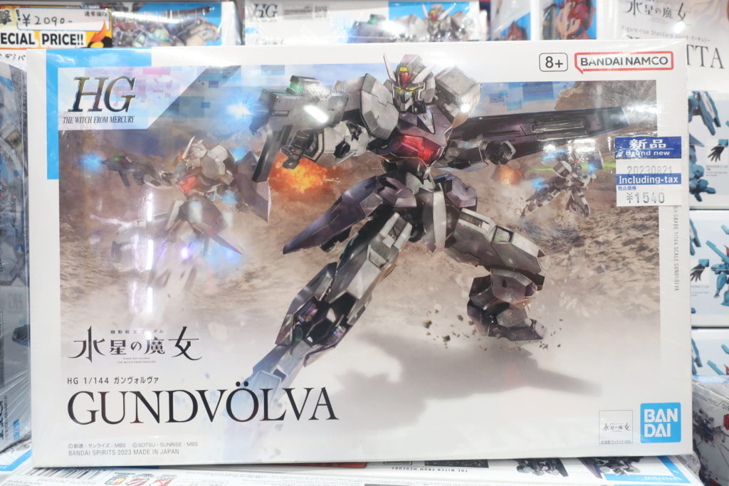 8/21 HG・RG新品ガンプラ大量入荷！！ | 【ガンダム専門店】おたちゅう
