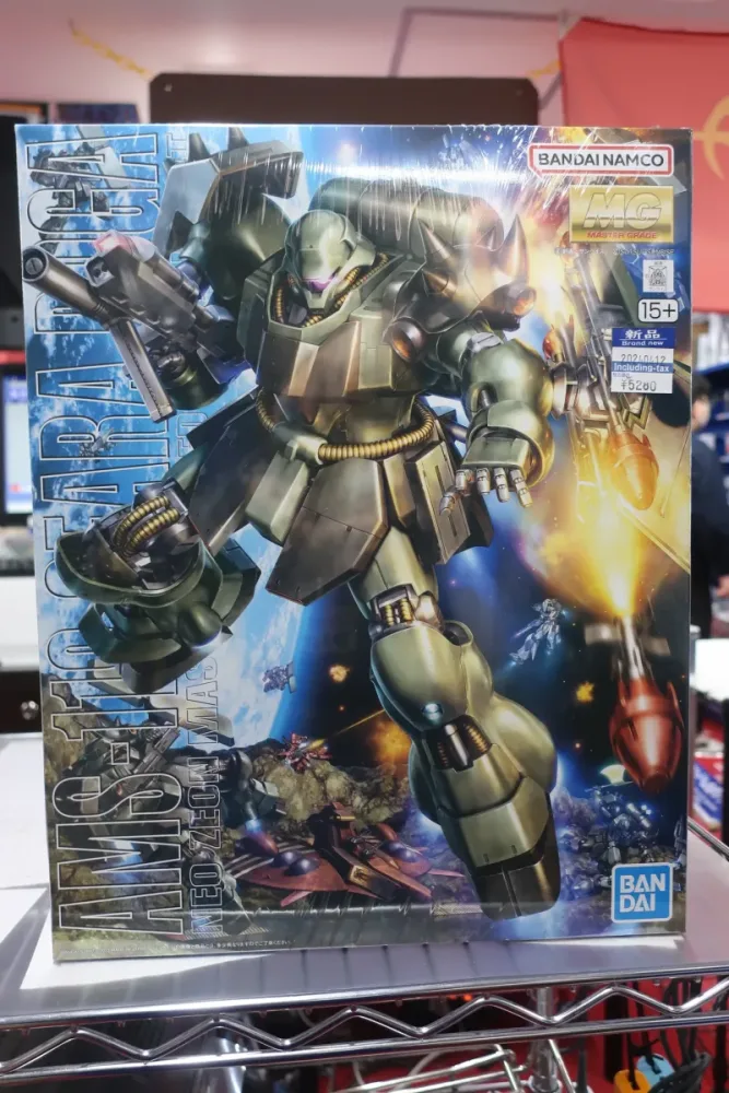 MG 未組み立てガンプラ 4点セット まとめ売り MG 未組み立てガンプラ 4
