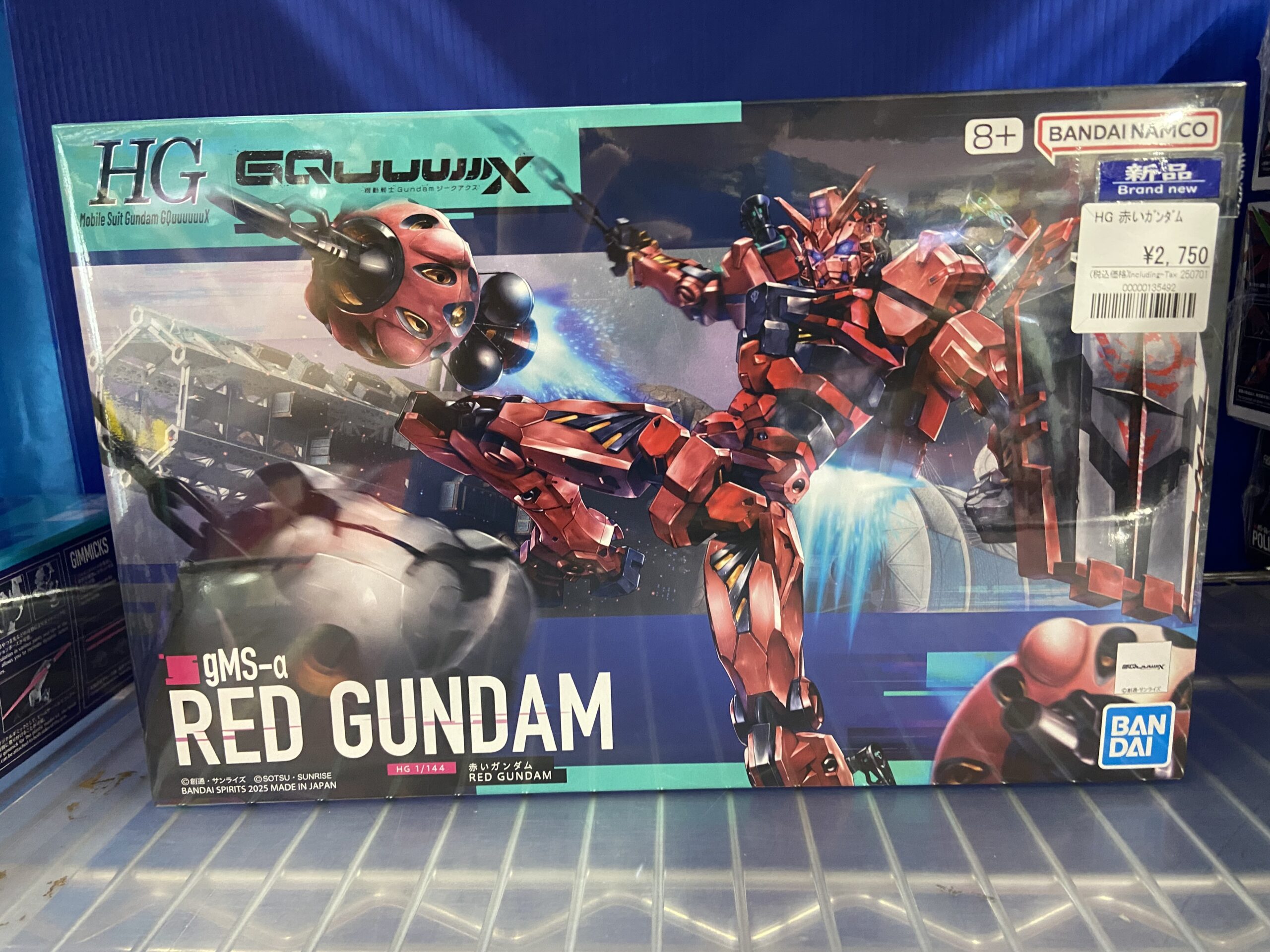 RG シャイニングガンダムやGQuuuuuuX（ジークアクス）、再販ガンプラ