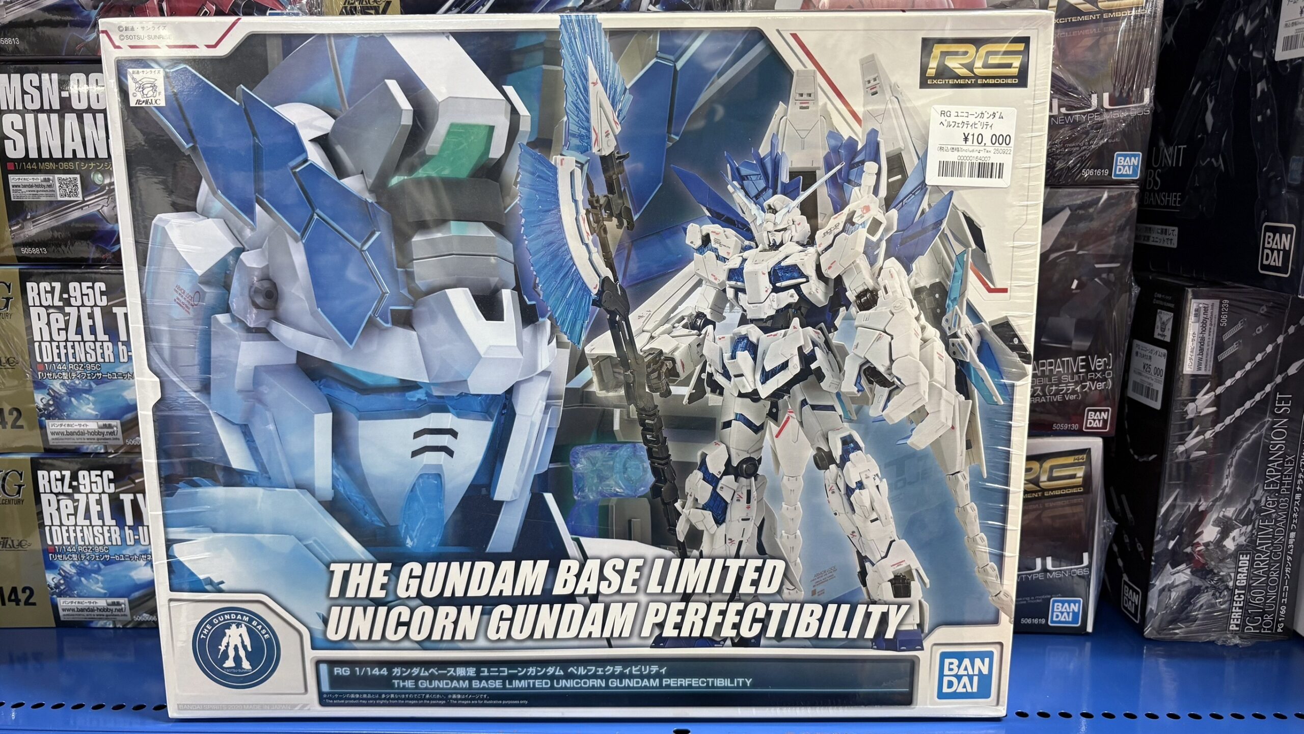 店内コーナー紹介】第4回【ユニコーンガンダム編】 | 【ガンダム専門店