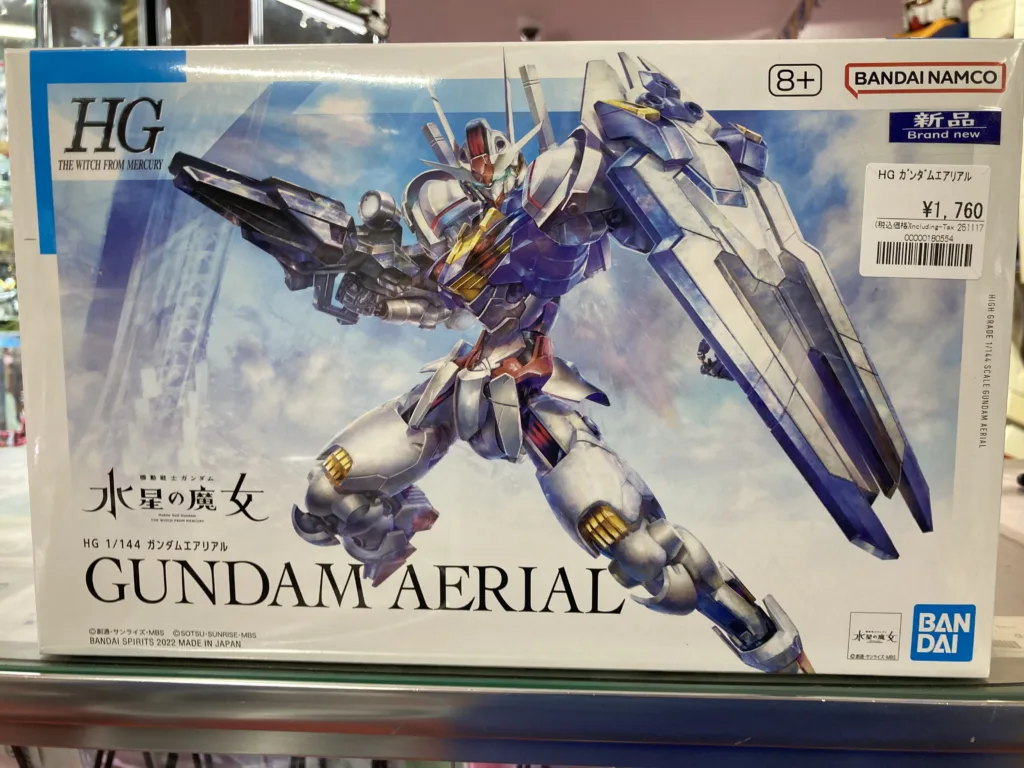 HG ザクⅡ(GQ)等の11月 ガンプラ再販品、入荷しました