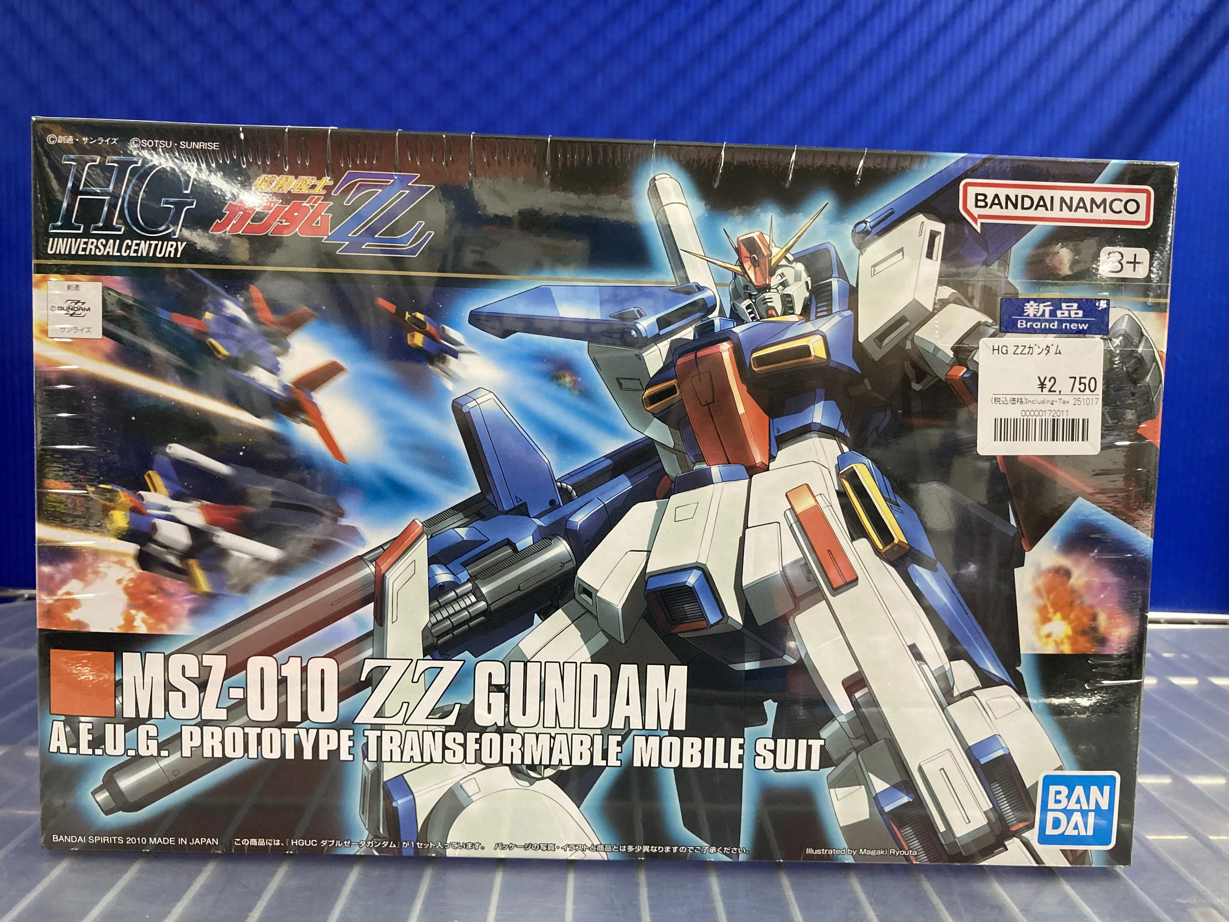 待望！！HGローゼンズール(EP.7)等の再販品ガンプラ入荷しました