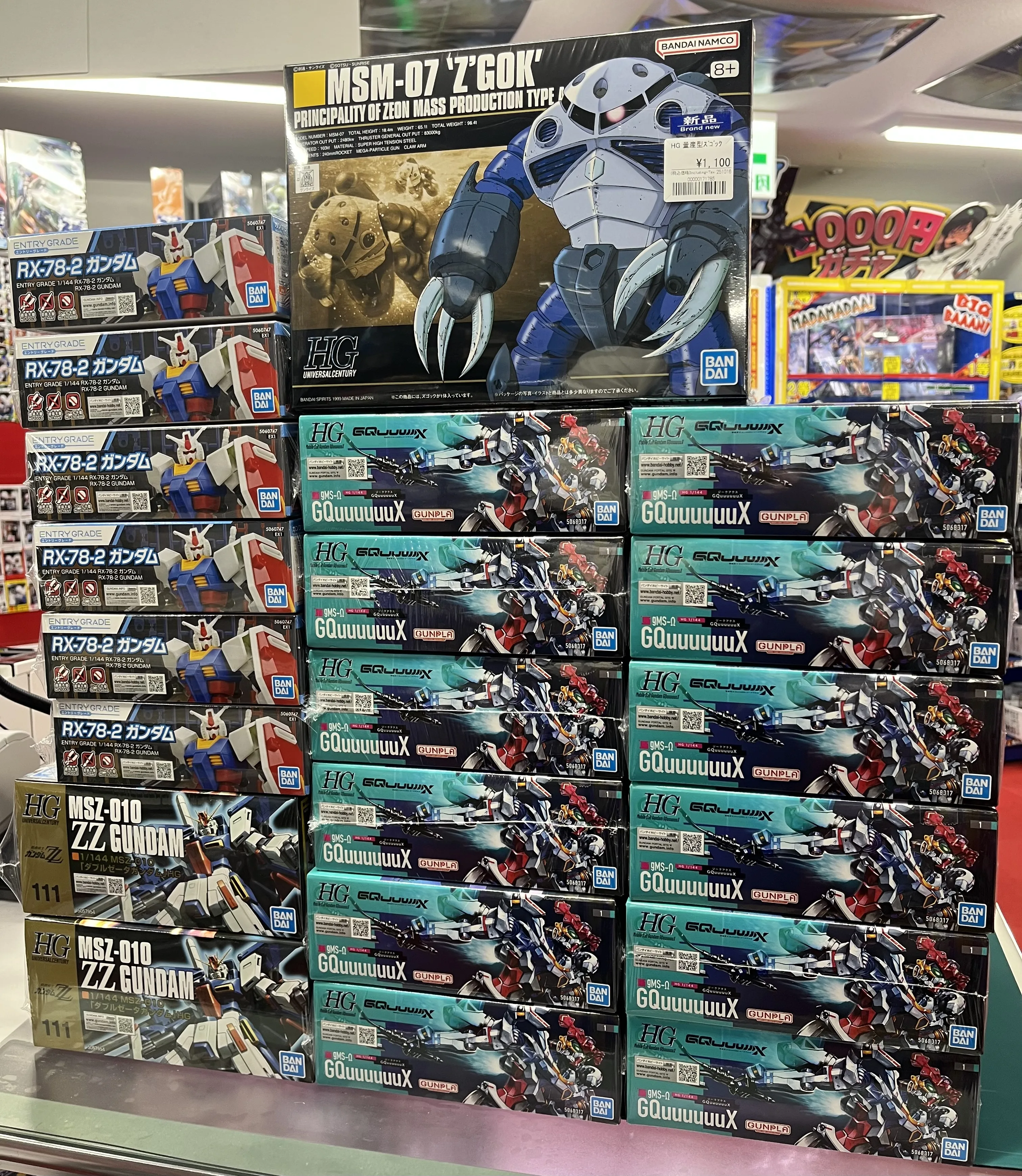 ガンプラ新品入荷】GQuuuuuuX等の宇宙世紀シリーズのガンプラが大量