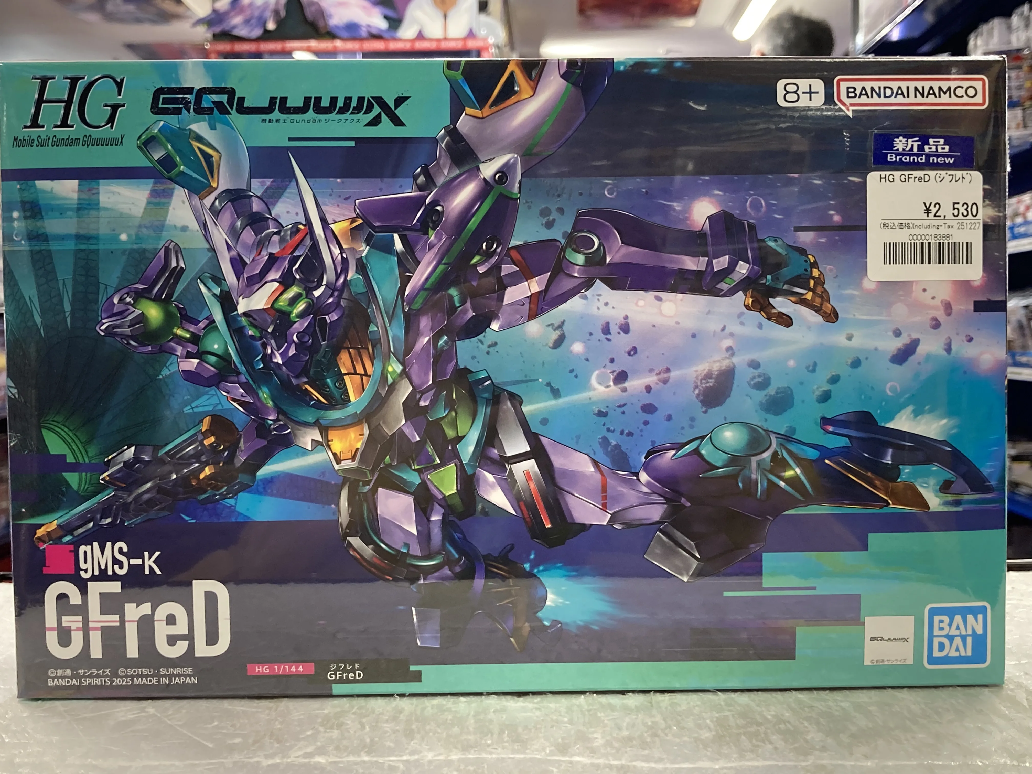 再販】RGシャイニングガンダム・MG ガンダムバルバトスルプス等