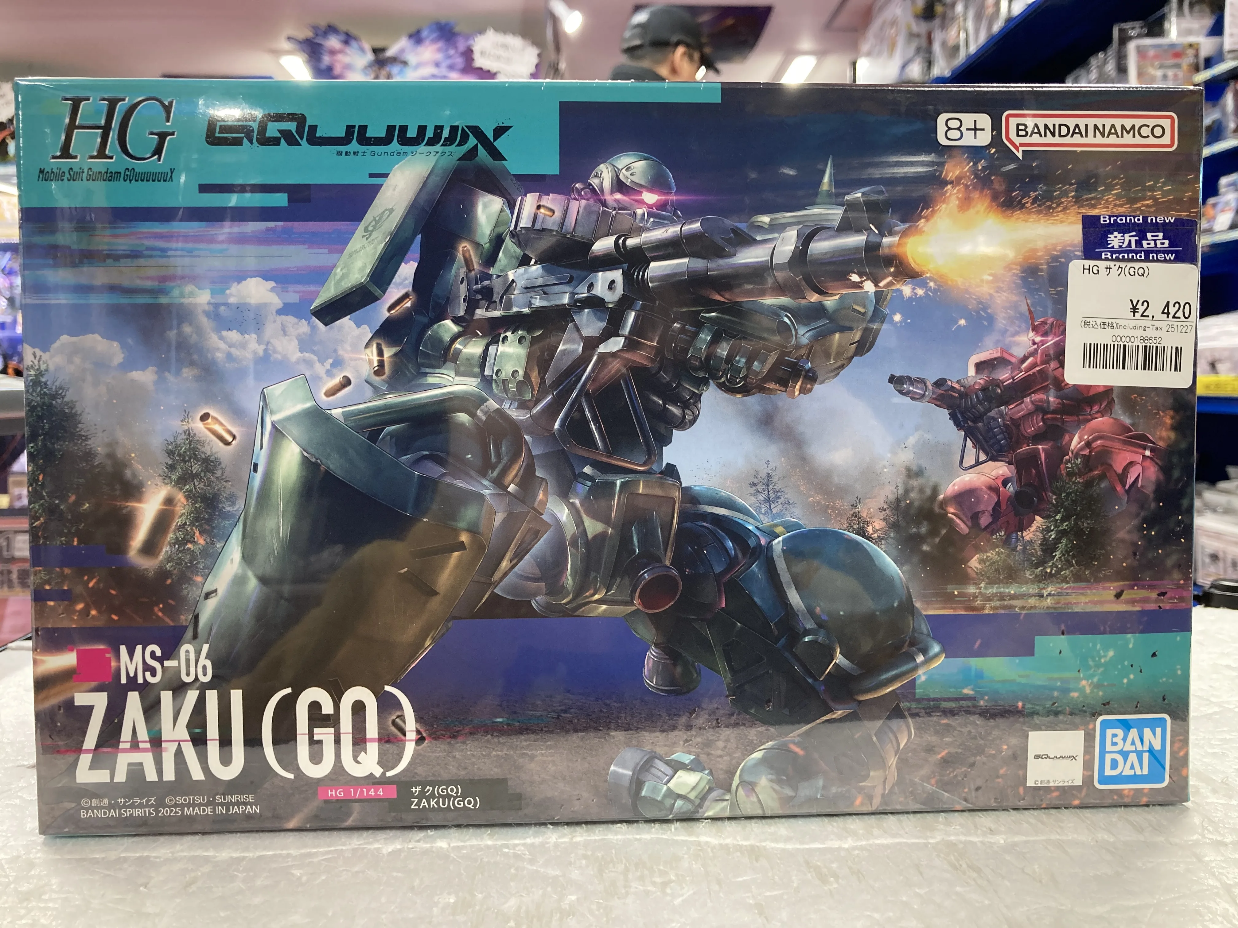 再販】RGシャイニングガンダム・MG ガンダムバルバトスルプス等