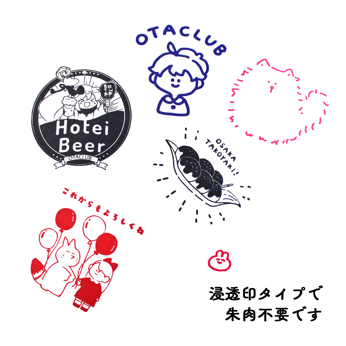 雑貨商品（缶、キャンバス等） - OSMO（オスモ） 制作発送価格表