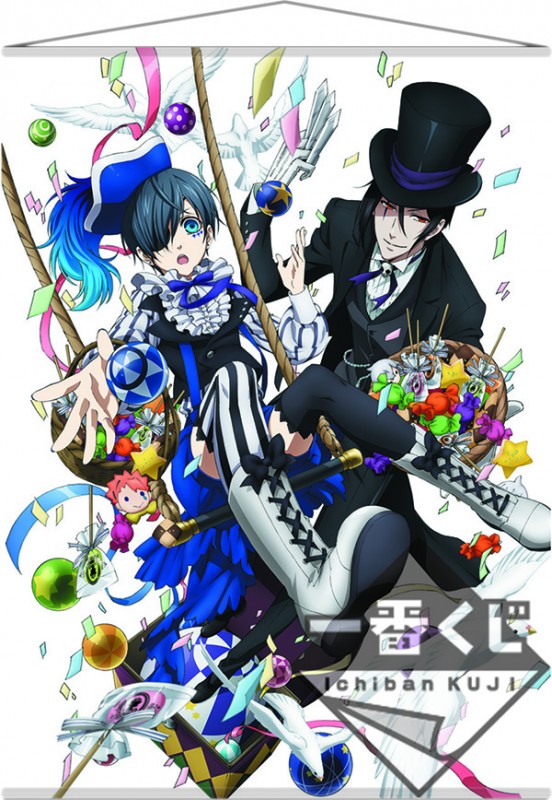 黒執事 Book of Circus』の耽美な世界観が一番くじに！ スマイル