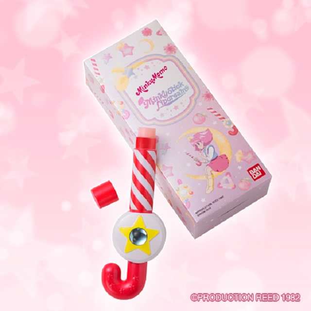 魔法のプリンセス ミンキーモモ』ミンキーステッキがリップクリームに