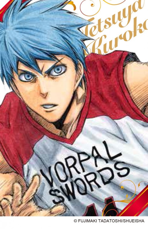 ジャンプショップで『黒子のバスケ』バレンタインフェア開催決定