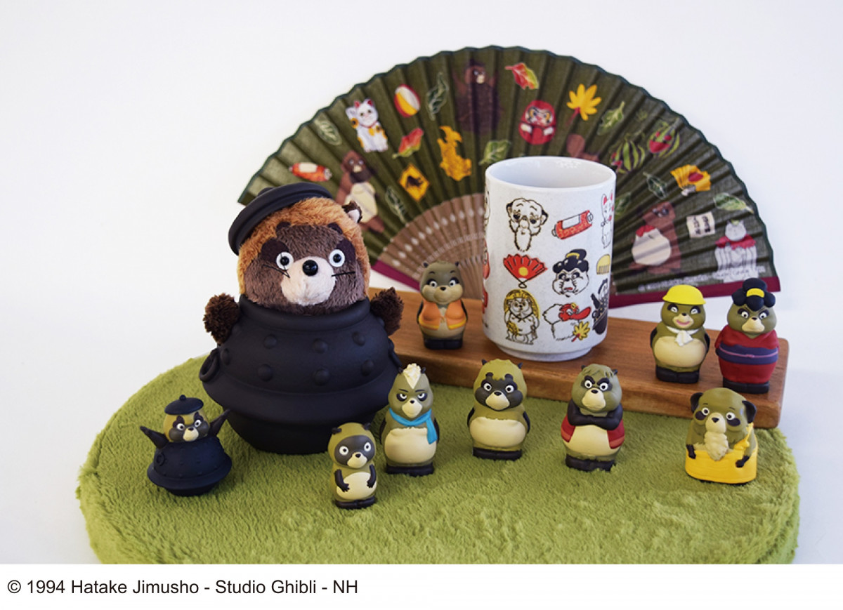 レア ぬいぐるみ 平成狸合戦ぽんぽこ 六代目金長 スタジオジブリ タグ