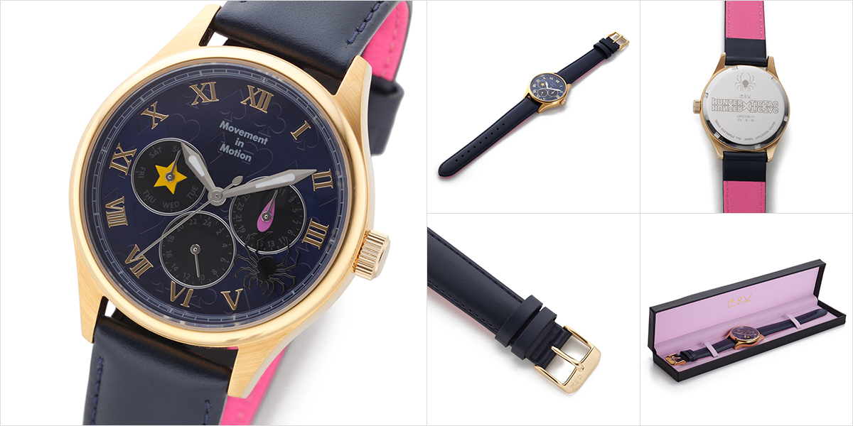 秒針はゴンさんのシルエット！「HUNTER×HUNTER」コラボ腕時計登場