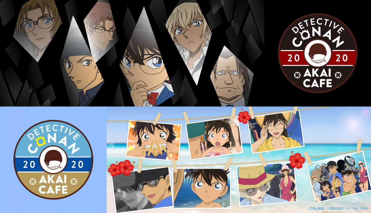 劇場版『名探偵コナン 緋色の弾丸』記念「赤井秀一カフェ」開催！ 緋色