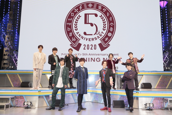 アイナナ誕生日企画“アイハケ！”発表やŹOOĻライブ披露も『アイド