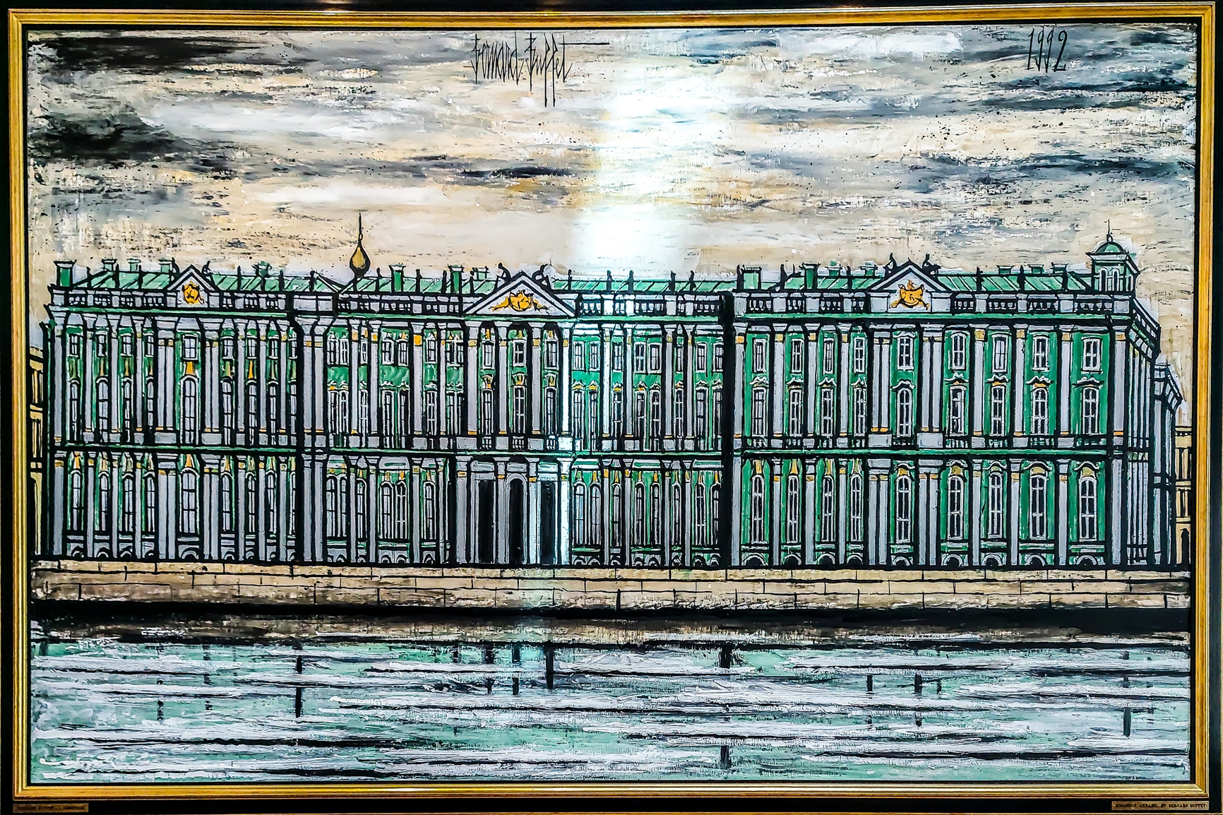 日本にも愛好家が多いベルナール・ビュフェの作品と絵画の価値| （公式