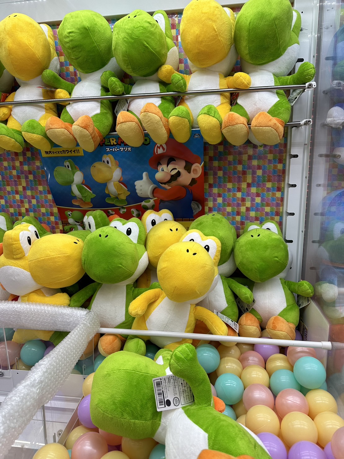 お問い合わせたくさん頂いたヨッシーが稼働はじめました！ | お宝中古