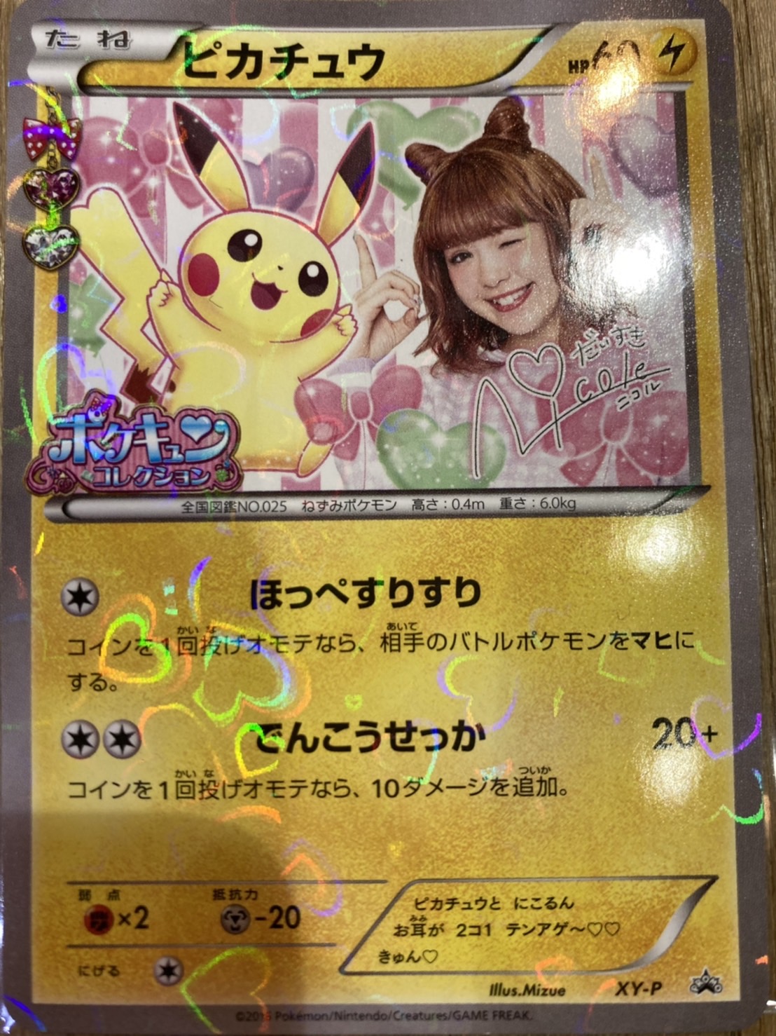 ☆ポケモンカード 買取✨🃏【エーフィVMAX】【ブラッキー&ダークライGX