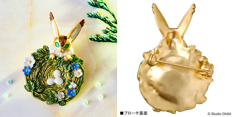 飛行石がイヤリングに 「天空の城ラピュタ」アクセサリーシリーズ発売