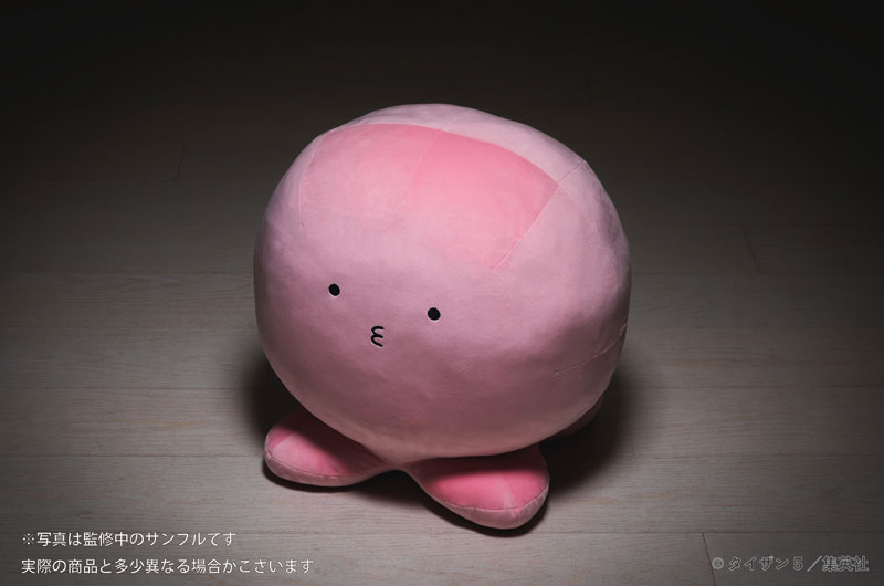 タコピーの原罪」のタコピーが超ビッグなぬいぐるみに！予約受付開始