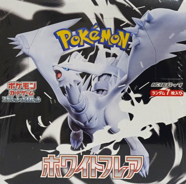 おたこま（お宝発見小松店）オンライン別館 / MEGAドリームex 【未開封