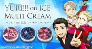ユーリ!!! on ICE」ユーリ・プリセツキーが立体化 G.E.M.シリーズから