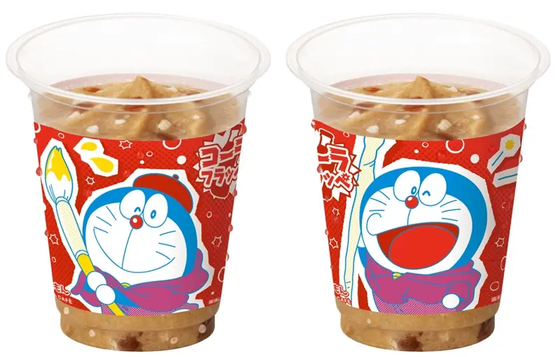 ファミマ限定「ドラえもん」コラボ商品が登場！どら焼きクッション