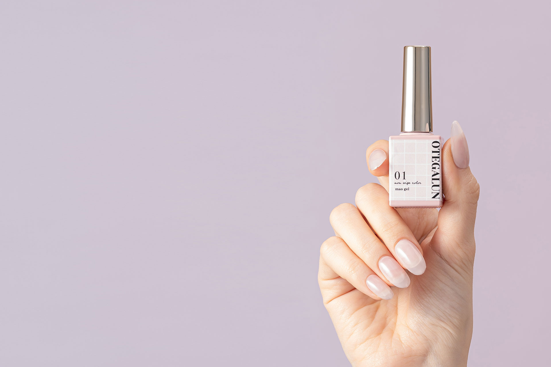 OTEGALUN by mao nail｜Beauty Nail Brand