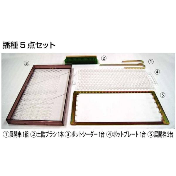 000000008820-01.jpg?size=l&w=