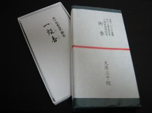 関西のお寺巡り