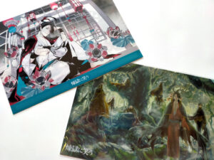 ☆『煉獄に笑う』グッズ販売中☆ | びわ湖大津トラベルガイド