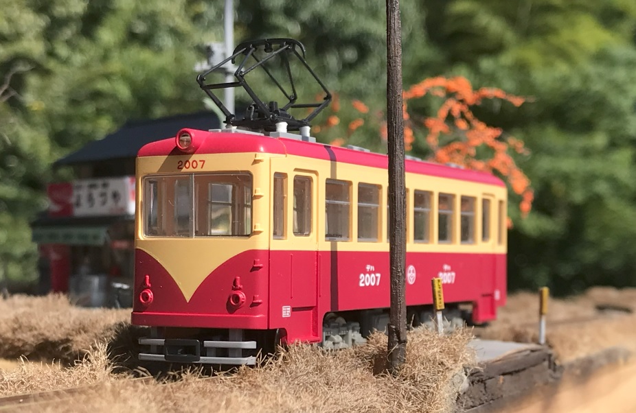 富井電鉄 猫屋線直通用路面電車 ちょっとだけョ: お父さんの困った趣味