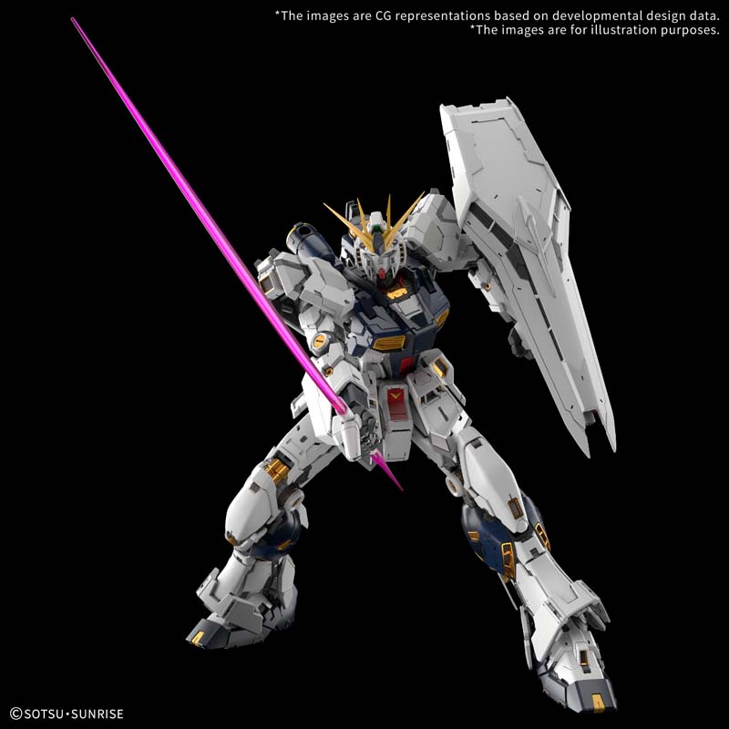 PG UNLEASHED 1/60 ν GUNDAM | PREMIUM BANDAI USA [Official] Online