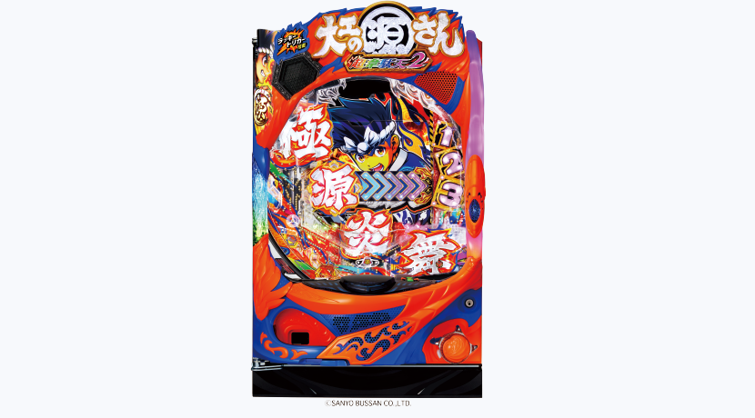 三洋販売から「P大工の源さん超韋駄天2極源LighT」が登場 | P-BOMB