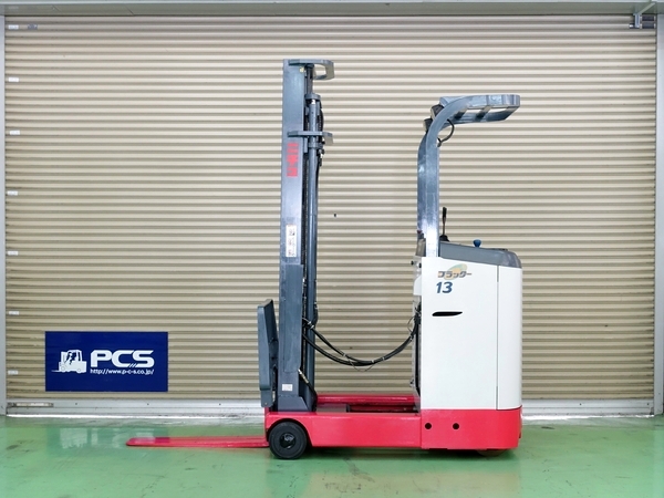 FBR13-75-400 1.3トン バッテリーリーチ 【中古フォークリフトのPCS】