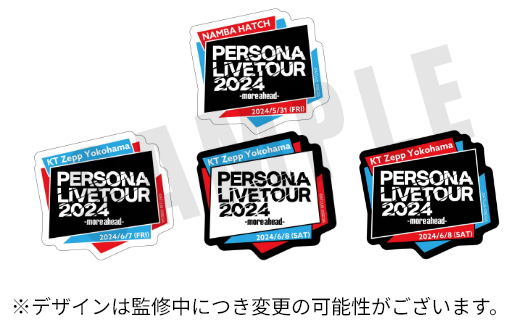PERSONA LIVE TOUR 2024 -more ahead- 公式サイト