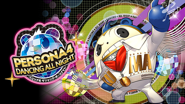 ペルソナ4 ダンシング・オールナイト ヘッドフォンモチーフペンダント