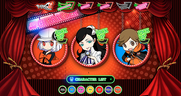 PQ2』「天田乾」「ひかり」「ナギ」キャラクター紹介ページ公開！購入