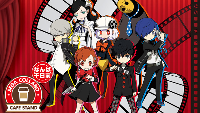 2019年1月11日（金）よりセガコラボカフェスタンドなんば千日前にて