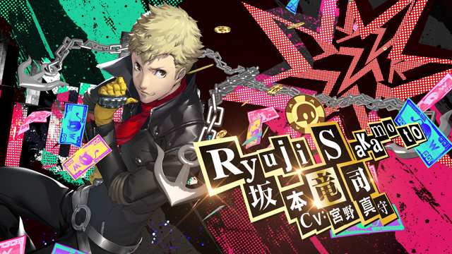 P5R_Ryuji_thum_0626.jpg