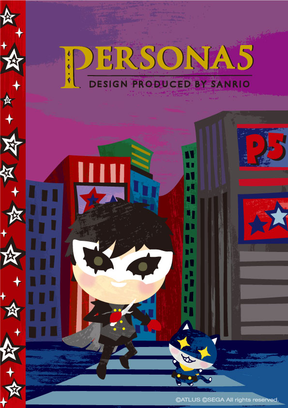 サンリオのデザインプロデュースによる『ペルソナ5』のキャラクター