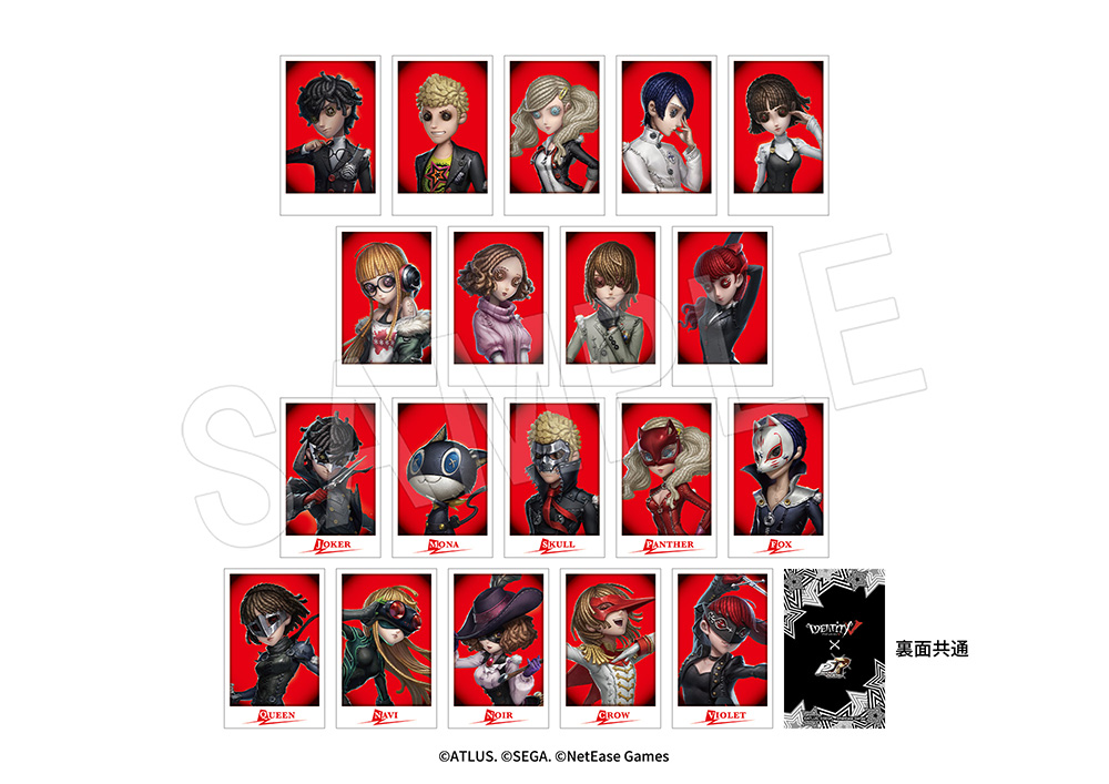 IdentityV 第五⼈格』×『ペルソナ5 ザ・ロイヤル』 のコラボ商品が登場