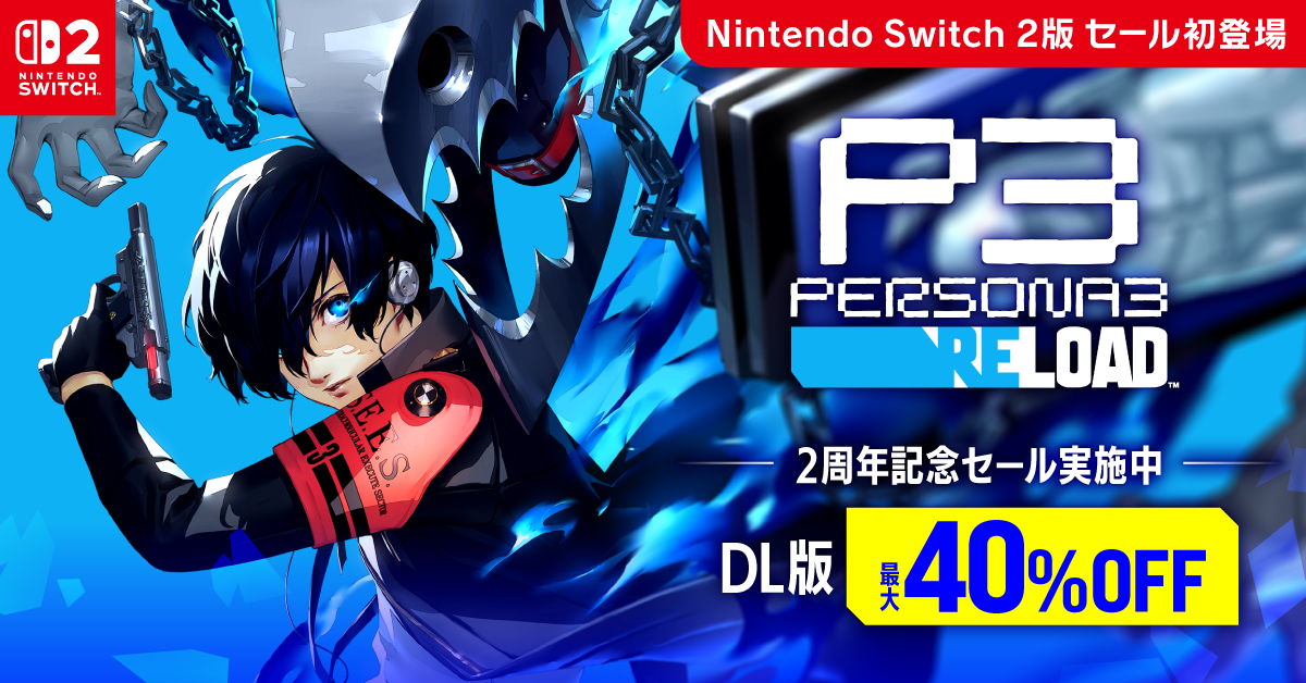 ペルソナ5: The Phantom X』クローズドβテスト開始を記念した