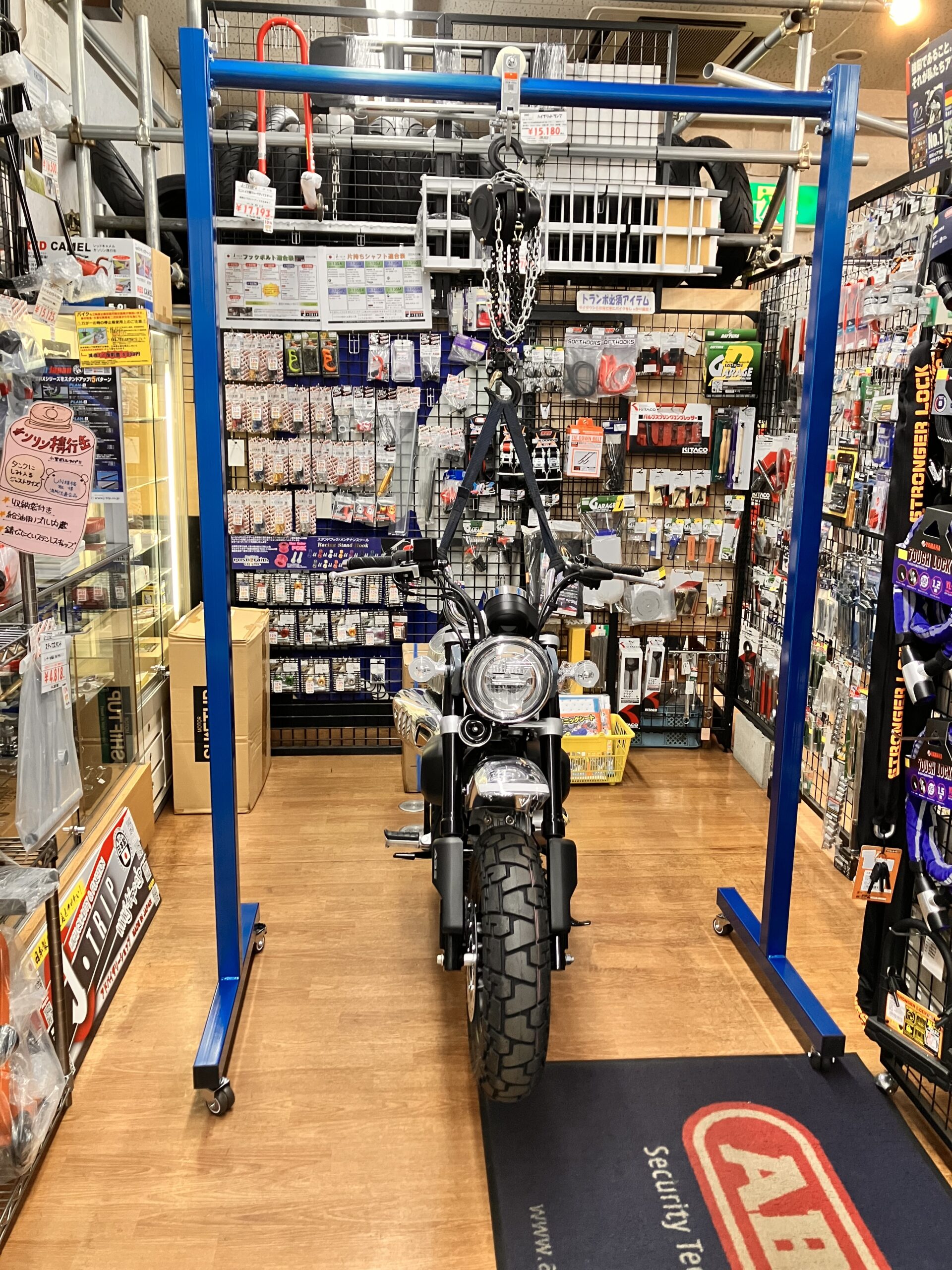 商品情報 | パーツランドイワサキ（高松・松山・高知）