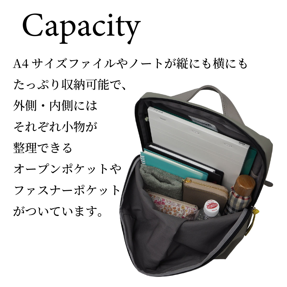 VIA DOAN(ヴィアドアン)｜リュック パンセ 2302«リュック・デイパック