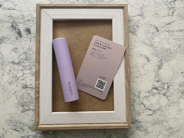 香水のサブスクおすすめ3選！実際に使ったレビューや少量購入できる