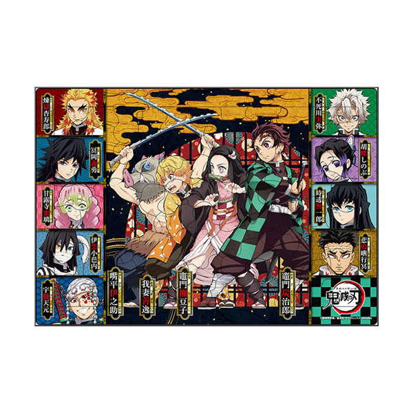 鬼滅の刃 つながるアクリルパズルコレクション | totomiyu 鬼滅の刃大好き