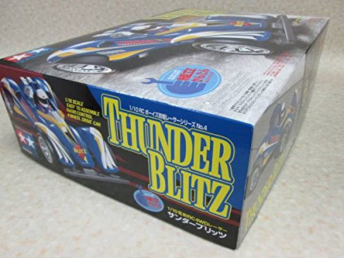 ボーイズ四駆 | 妄想百物語 待避線