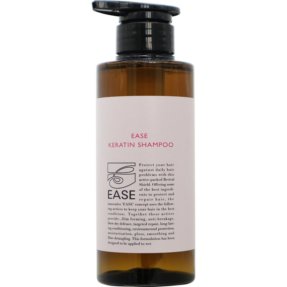 下部に追記あり】低分子ケラチンとは。買ってみた。けど… | 美容備忘log