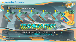 beatmania IIDX 19 Lincle