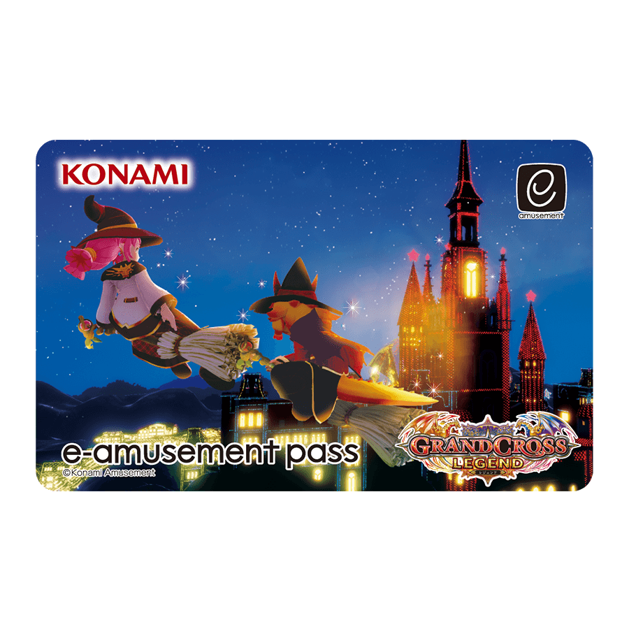 今月のプレゼントキャンペーン10月